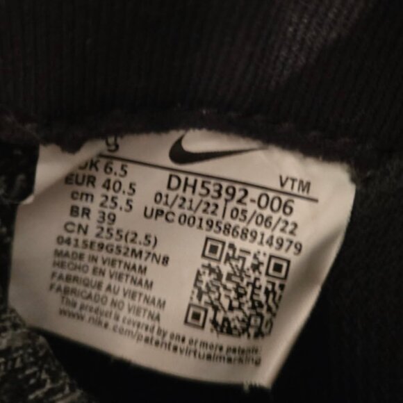 Nike Interact Run Shoes - Picture 7 of 7